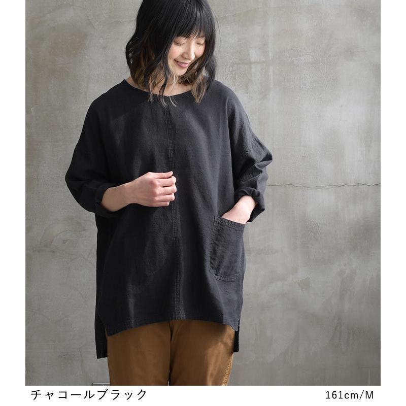 期間限定３０％ＯＦＦ！-【最大半額クーポン•対象】 チュニック