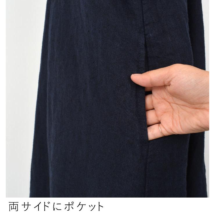 earth_eco_loco スキッパー ワンピース 長袖 レディース 9番手 earth_eco_loco スキッパー ワンピース 長袖 レディース 9番手