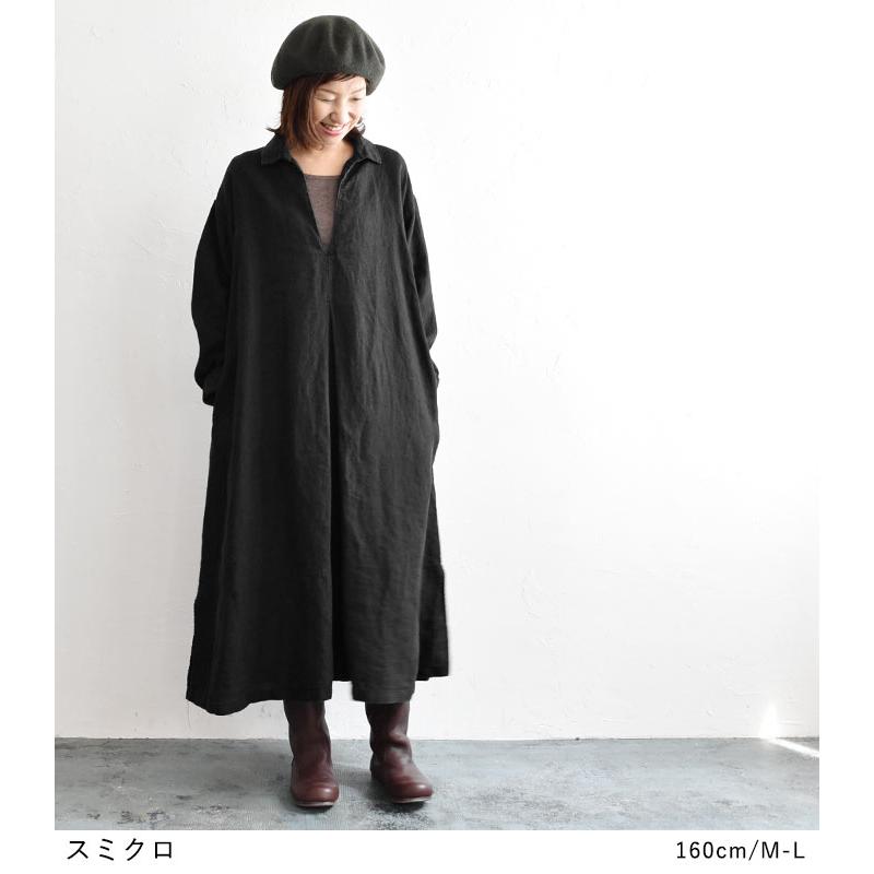earth_eco_loco スキッパー ワンピース 長袖 レディース 9番手 earth_eco_loco スキッパー ワンピース 長袖 レディース 9番手