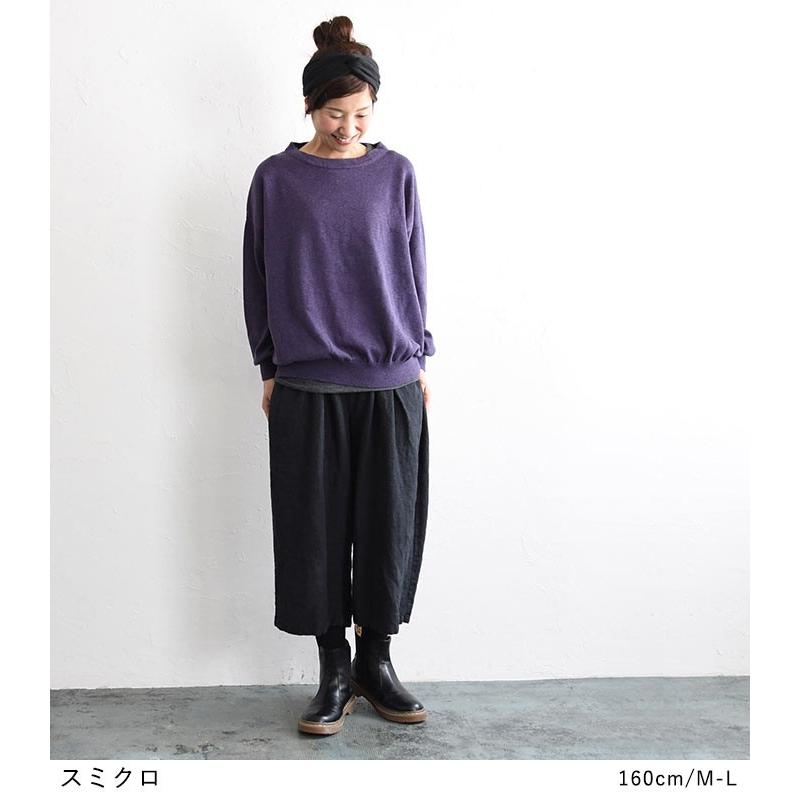 パンツ M〜3L ゆったりパンツ リネン100% 9番手 ヴィンテージリネン オリジナル 麻100% 秋冬 春 レディース 2220AW0715, エコロコ :e4054:ecoloco - 通販 - Yahoo!ショッピング パンツ M〜3L ゆったりパンツ リネン100% 9番手 ヴィンテージリネン オリジナル 麻100% 秋冬 春 レディース 2220AW0715, エコロコ :e4054:ecoloco - 通販 - Yahoo!ショッピング