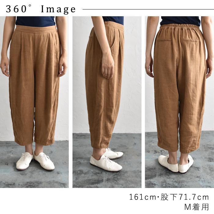 オリジナル ボールパンツ サーカスパンツ ラミー100％ 麻 M〜3L ウエストゴム 30代 40代 50代 春 秋 冬 大きいサイズ 24SS0112R, h0202,｜ecoloco｜14