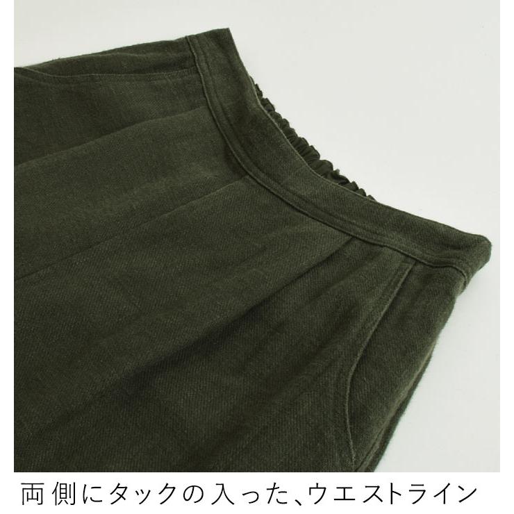 オリジナル ボールパンツ サーカスパンツ ラミー100％ 麻 M〜3L 30代 40代 50代 春 秋 冬 大きいサイズ 24SS0112R, h0202,｜ecoloco｜15