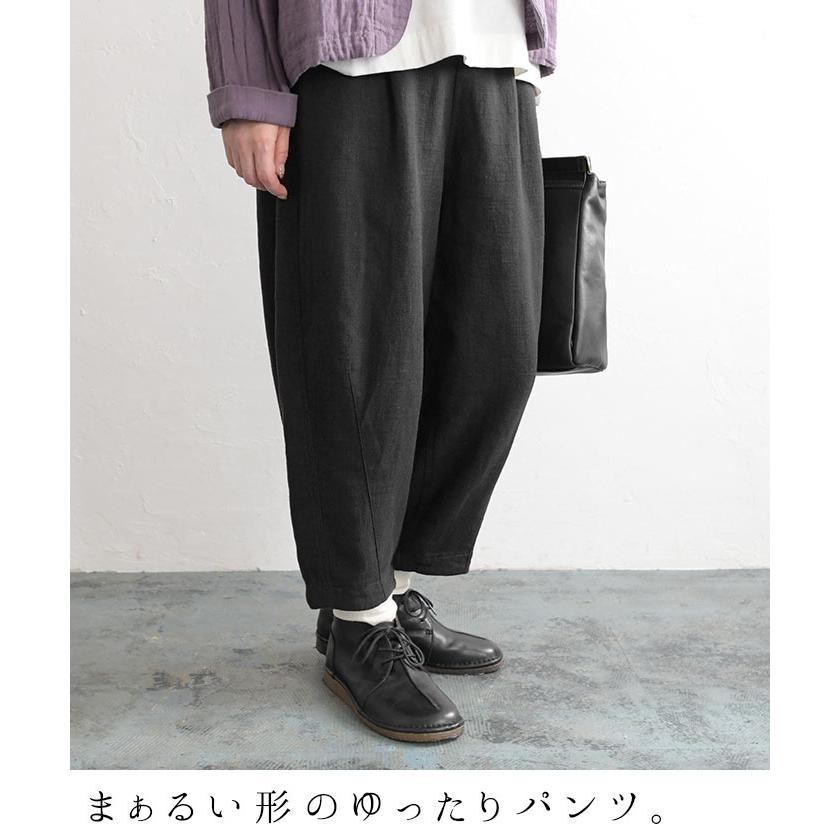 オリジナル ボールパンツ サーカスパンツ ラミー100％ 麻 M〜3L 30代 40代 50代 春 秋 冬 大きいサイズ 24SS0112R, h0202,｜ecoloco｜08