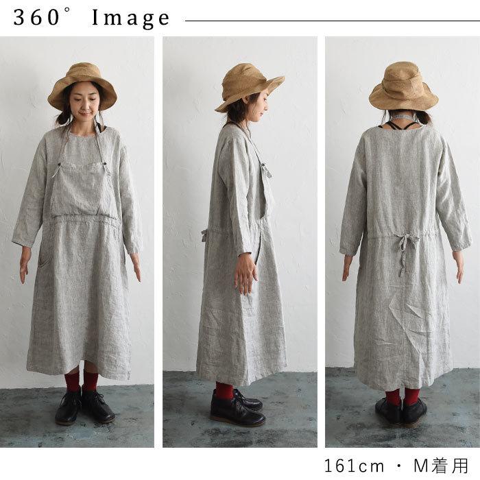 earth_eco_loco オリジナル 9番手 ヴィンテージリネン エプロン