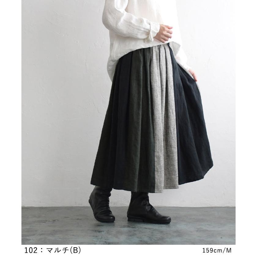 earth_eco_loco オリジナル 起毛リネンツイル フレアスカート M〜3L 麻100% -秋冬 ロング スカート- 大きいサイズ 秋服 30代 40代 50代 23AW1013R, : ecoloco - 通販 - Yahoo!ショッピング earth_eco_loco オリジナル 起毛リネンツイル フレアスカート M〜3L 麻100% -秋冬 ロング スカート- 大きいサイズ 秋服 30代 40代 50代 23AW1013R, : ecoloco - 通販 - Yahoo!ショッピング