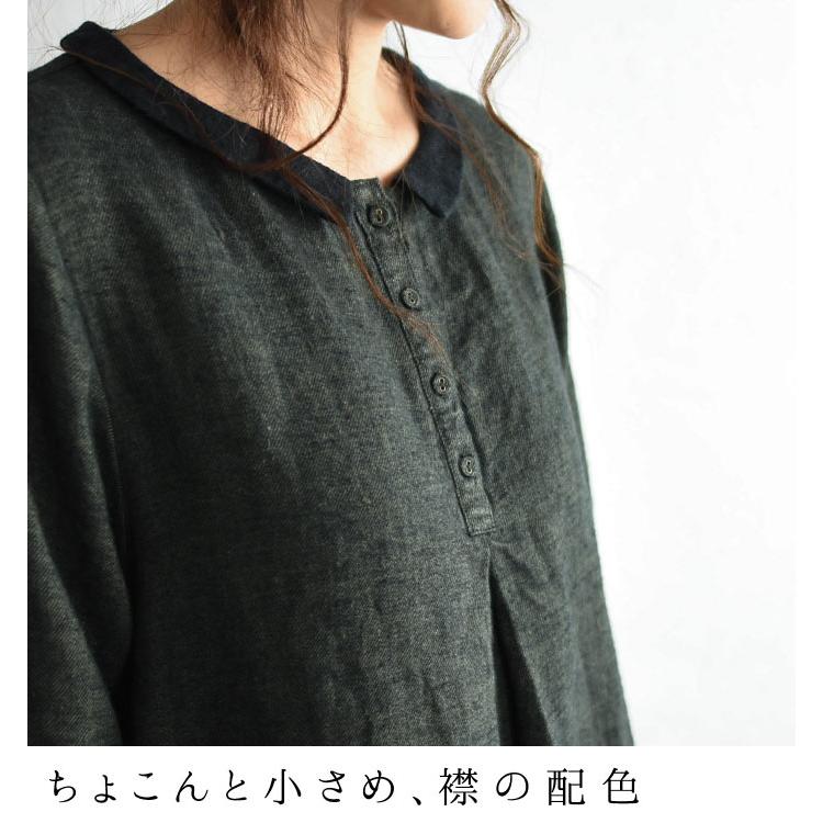 earth_eco_loco ワンピース ロング 起毛 リネンツイル チビ襟 麻
