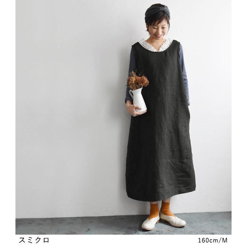 本物の 古着 ビンテージ 70s リネン ナチュラル 総柄 ワンピース