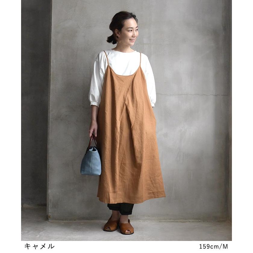 リネン100％ 前重ねキャミワンピース M〜3L レディース 麻100 春 夏
