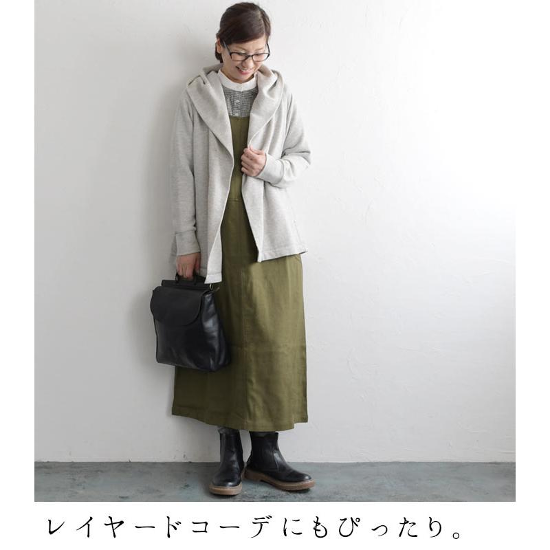 earth_eco_loco ジャンパースカート ジャンスカワンピ ロング earth_eco_loco ジャンパースカート ジャンスカワンピ ロング