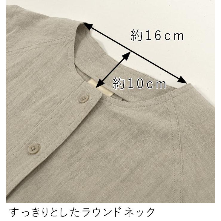 ※完売※ シャツ 詰まりネック ノーカラーシャツ ブラウス 麻100% 春 秋 2020SS0228, |  | 13