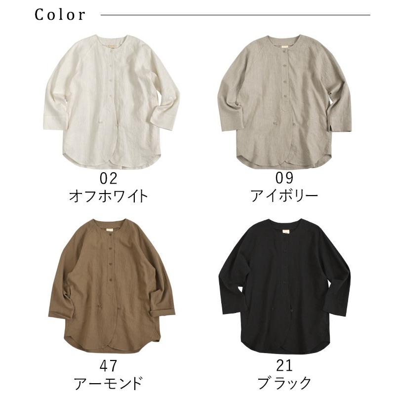 ※完売※ シャツ 詰まりネック ノーカラーシャツ ブラウス 麻100% 春 秋 2020SS0228, |  | 18
