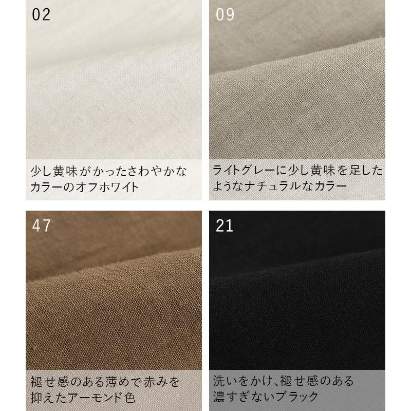 ※完売※ シャツ 詰まりネック ノーカラーシャツ ブラウス 麻100% 春 秋 2020SS0228, |  | 19