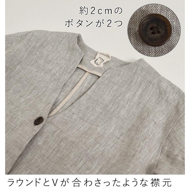 ジャケット Vネック レディース 入学式 服装 ママ フォーマル 麻100% ジャケット セレモニー オケージョン 25AW0919R, 大きいサイズ | earth_eco_loco | 11