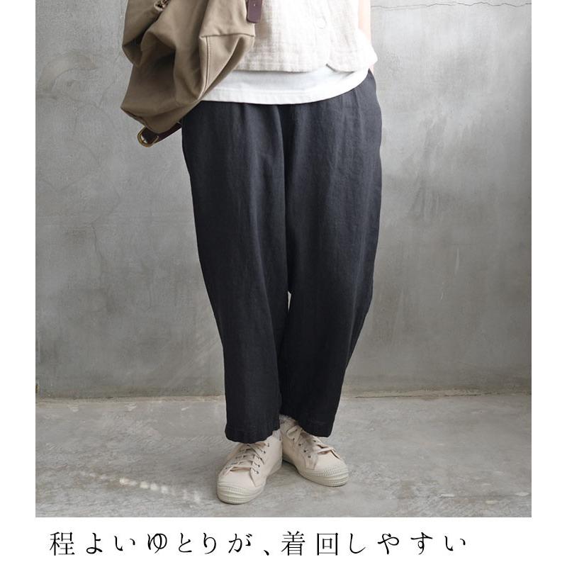 セール！ すっきり8分丈 パンツ ヴィンテージリネン 14番手 麻100% M