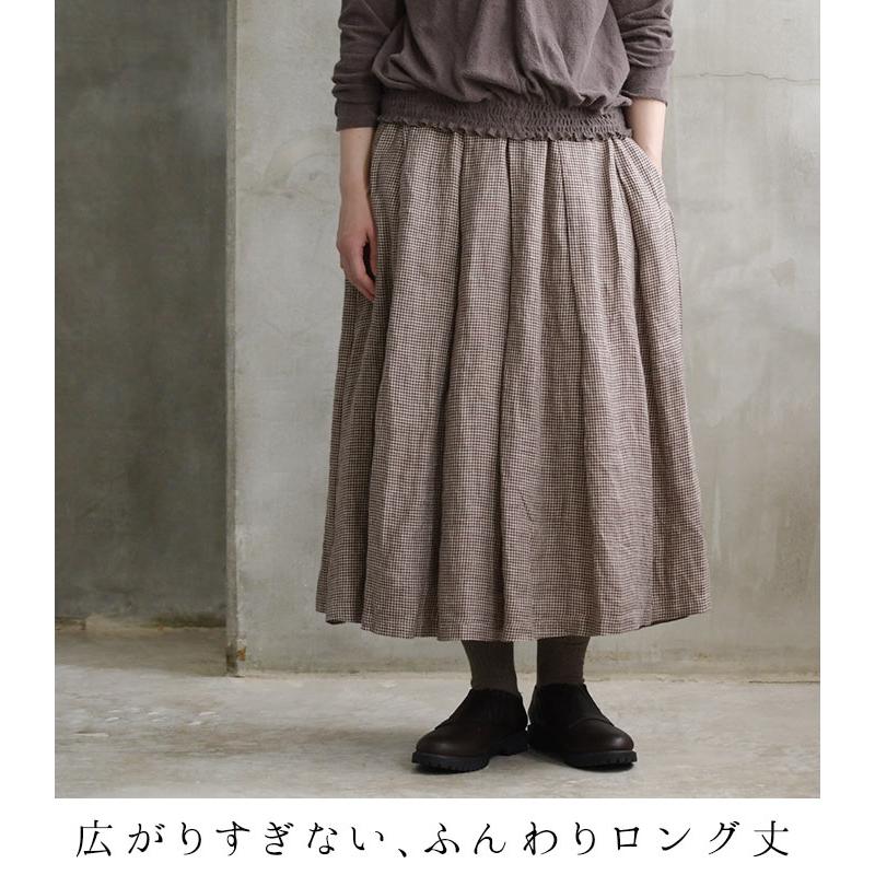 残り僅かセール ギャザースカート リネン千鳥 ロングスカート M 3l リネン100 オリジナル 麻100 秋 冬 春 レディース aw0814 Q1 E4159 Ecoloco 通販 Yahoo ショッピング
