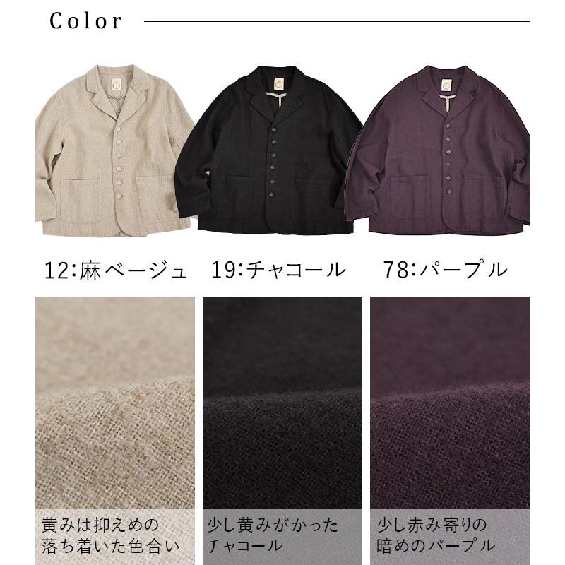 リネンコットン ジャケット 4.5番手ポコポコ 綿麻起毛 テーラードジャケット M〜3L レディース 秋冬 オリジナル エコロコ 2220AW1028, :e4162:ecoloco - 通販 - Yahoo!ショッピング リネンコットン ジャケット 4.5番手ポコポコ 綿麻起毛 テーラードジャケット M〜3L レディース 秋冬 オリジナル エコロコ 2220AW1028, :e4162:ecoloco - 通販 - Yahoo!ショッピング
