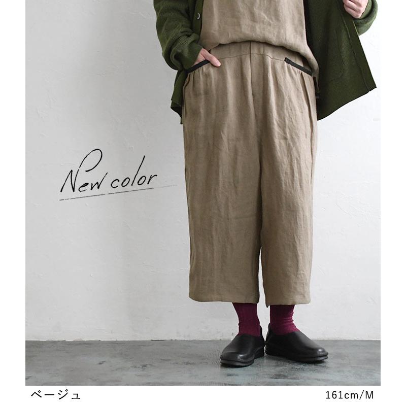 ★MASSIMO DUTTI★ スエード リネンディテールパンツ カーキ 楽天市場】【50%OFF】utilite ユティリテ コットン カシミヤ
