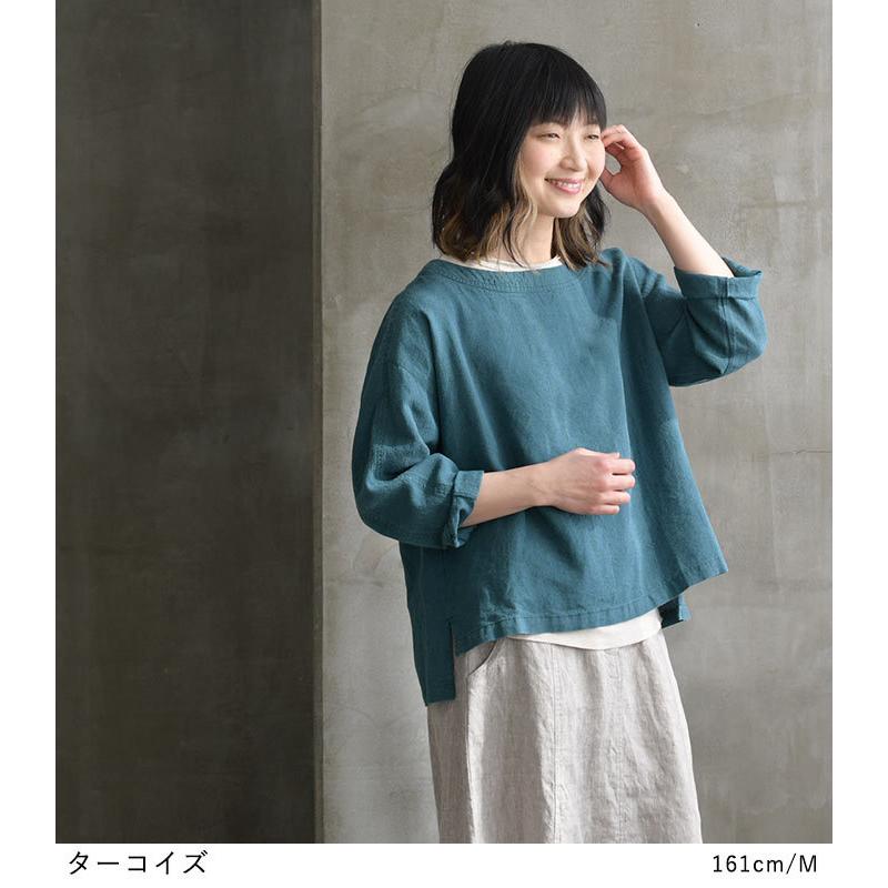 今だけクーポンで30%OFF】 プルオーバー ブラウス ヨーク切替 ヴィンテージリネン 14番手 麻100% M〜3L オリジナル 2220SS0318, ギフト エコロコ :e4180:ecoloco - 通販 - Yahoo!ショッピング 今だけクーポンで30%OFF】 プルオーバー ブラウス ヨーク切替 ヴィンテージリネン 14番手 麻100% M〜3L オリジナル 2220SS0318, ギフト エコロコ :e4180:ecoloco - 通販 - Yahoo!ショッピング