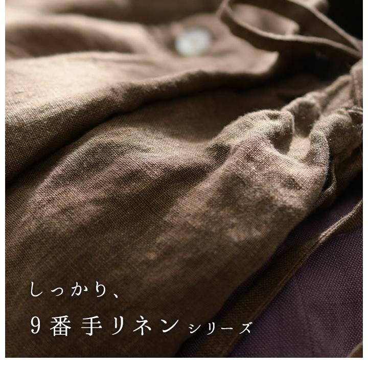 ワンピース 前後2way ワンピース M 3l リネン100 ヴィンテージリネン 9番手 オリジナル 麻100 春 秋 レディース 21aw0716 E41 Ecoloco 通販 Yahoo ショッピング