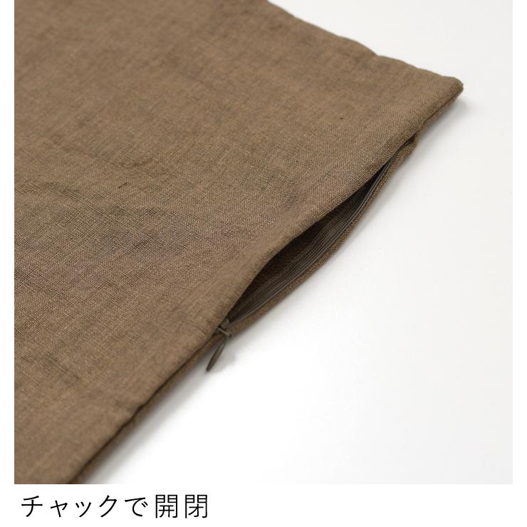 earth_eco_loco クッションカバー 45×45cm 雑貨 ホーム 9番手 earth_eco_loco クッションカバー 45×45cm 雑貨 ホーム 9番手