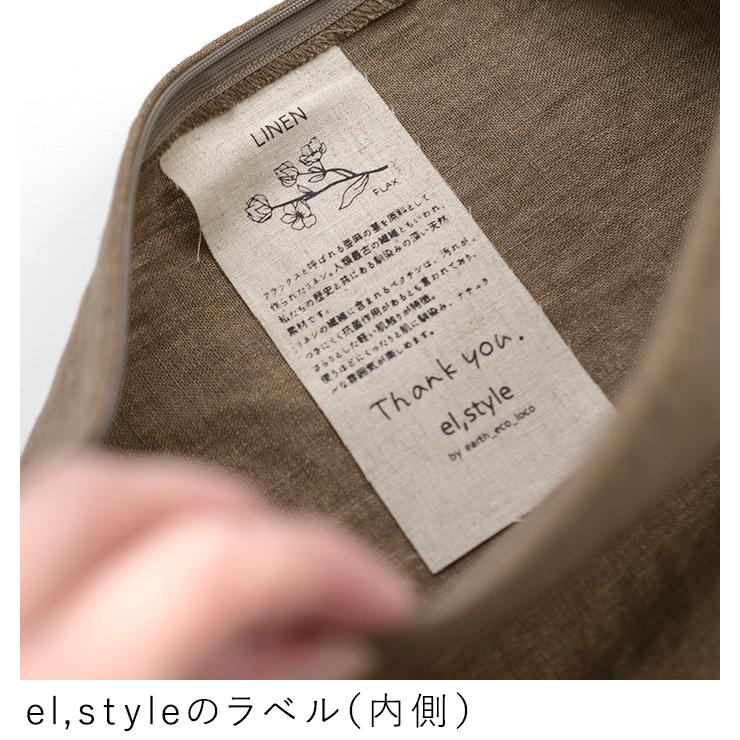 earth_eco_loco クッションカバー 45×45cm 雑貨 ホーム 9番手 earth_eco_loco クッションカバー 45×45cm 雑貨 ホーム 9番手