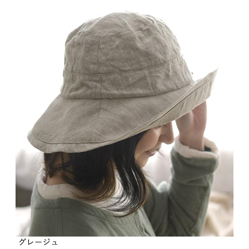 earth_eco_loco メール便可 つば広 帽子 リネンハット elstyle 9