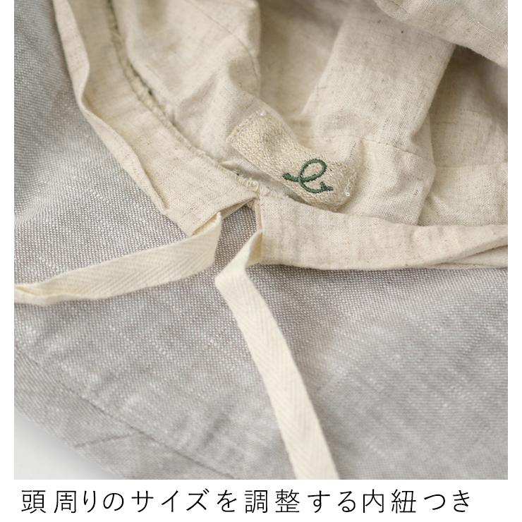 メール便可 つば広 帽子 リネンハット elstyle 9番手 ヴィンテージリネン 麻100% 24SS0301R, | earth_eco_loco | 15