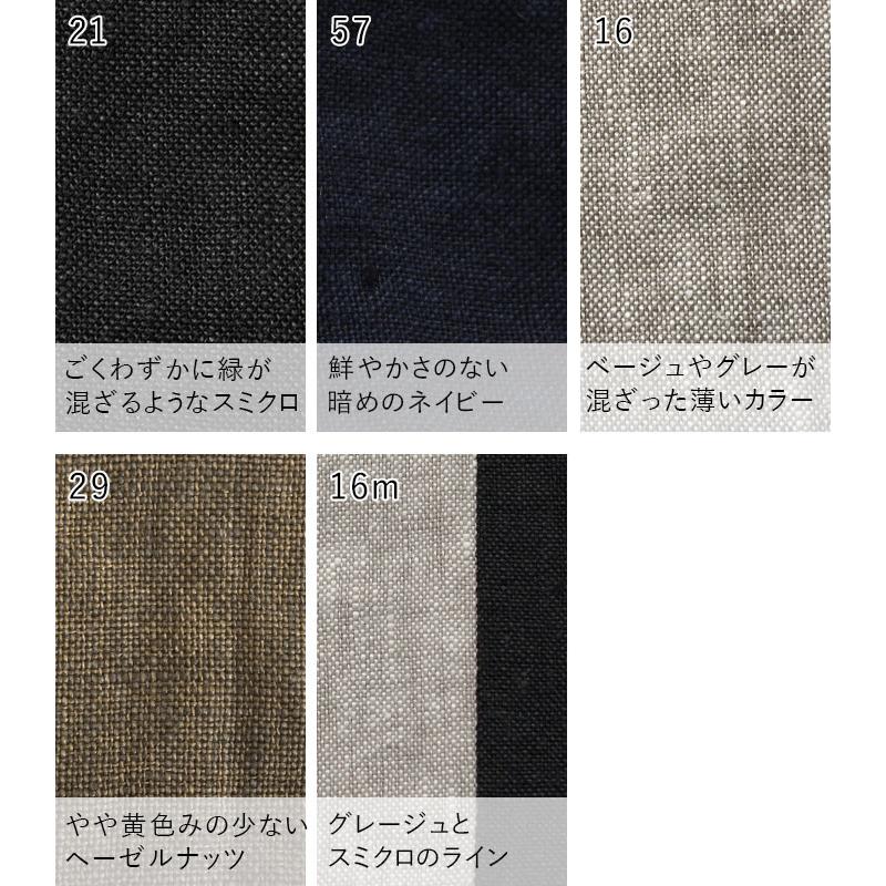 メール便可 つば広 帽子 リネンハット elstyle 9番手 ヴィンテージリネン 麻100% 24SS0301R, | earth_eco_loco | 17