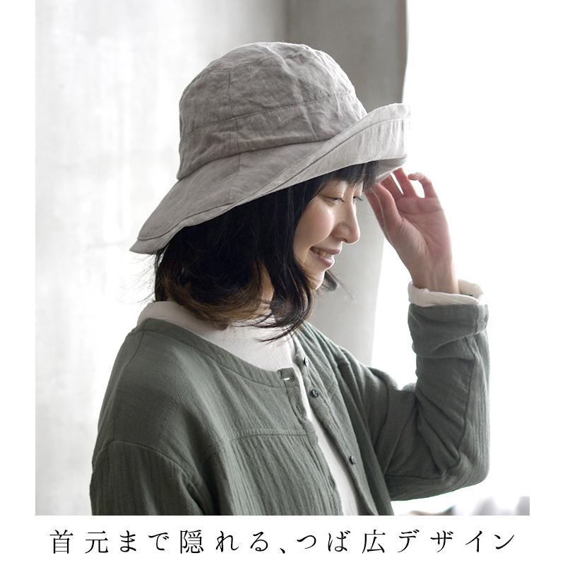 earth_eco_loco メール便可 つば広 帽子 リネンハット elstyle 9