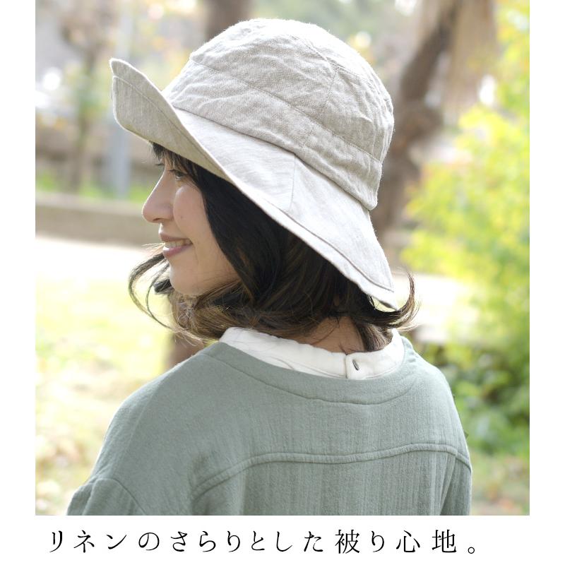 earth_eco_loco メール便可 つば広 帽子 リネンハット elstyle 9