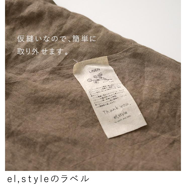 1,111円OFFクーポンあり ショルダーバッグ トートバッグ レディース A4が入る 太持ち手 斜めがけ あずまバッグ 麻100% elstyle 25AW0725R, | earth_eco_loco | 16