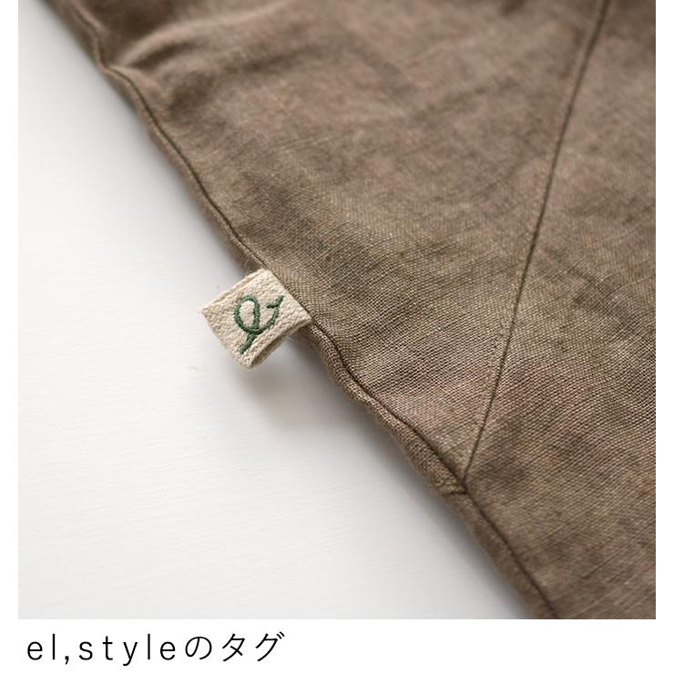 1,111円OFFクーポンあり ショルダーバッグ トートバッグ レディース A4が入る 太持ち手 斜めがけ あずまバッグ 麻100% elstyle 25AW0725R, | earth_eco_loco | 17