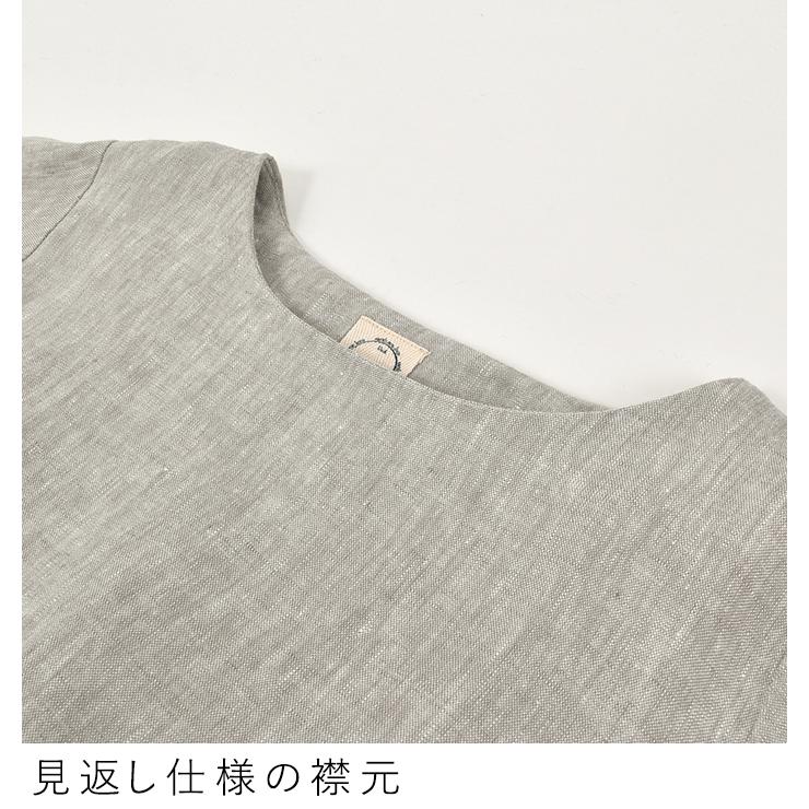 フォーマル ワンピース 入学式 服装 ママ 9番手 ヴィンテージリネン オケージョン セレモニー 麻100％ 大きいサイズ 25AW0919R, | earth_eco_loco | 13