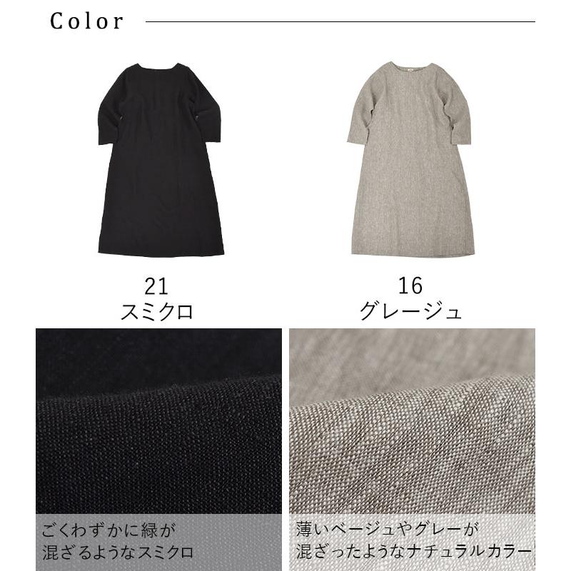 earth_eco_loco フォーマル ワンピース 入学式 服装 ママ 9番手