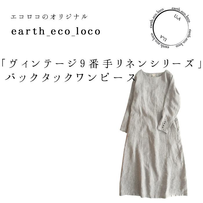 かちまん⭐︎卒入学式フォーマルワンピース 楽天市場】ワンピース フォーマル レディース フォーマル