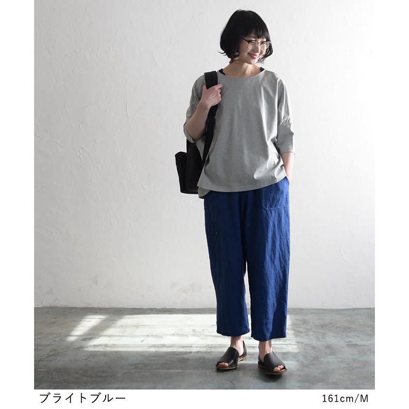 オリジナル すっきりカーゴパンツ 9分丈 14番手ヴィンテージリネン M〜3L 麻100% ウエストゴム 大きいサイズ 春 夏 24SS0404R, | earth_eco_loco | 15