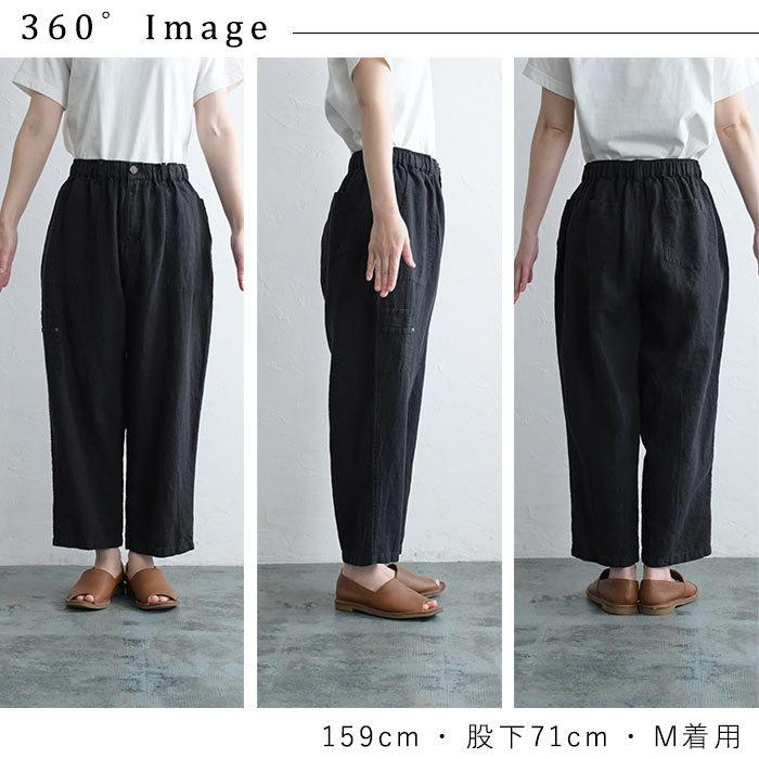 とも journalstandard luxe リネンヘリンカーゴパンツ JOURNAL STANDARD LUXE（ジャーナルスタンダード ラックス）の