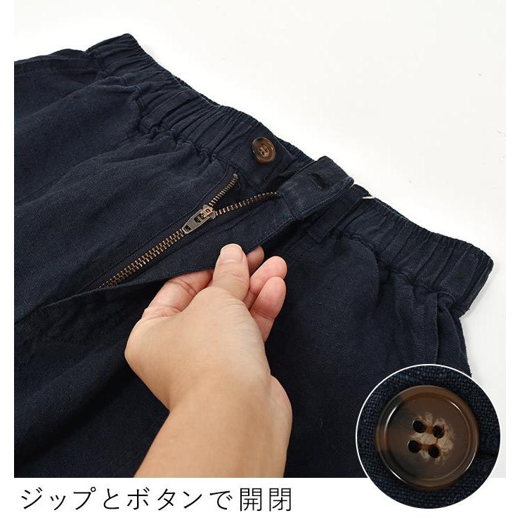 オリジナル すっきりカーゴパンツ 9分丈 14番手ヴィンテージリネン M〜3L 麻100% ウエストゴム 大きいサイズ 春 夏 24SS0404R, | earth_eco_loco | 17