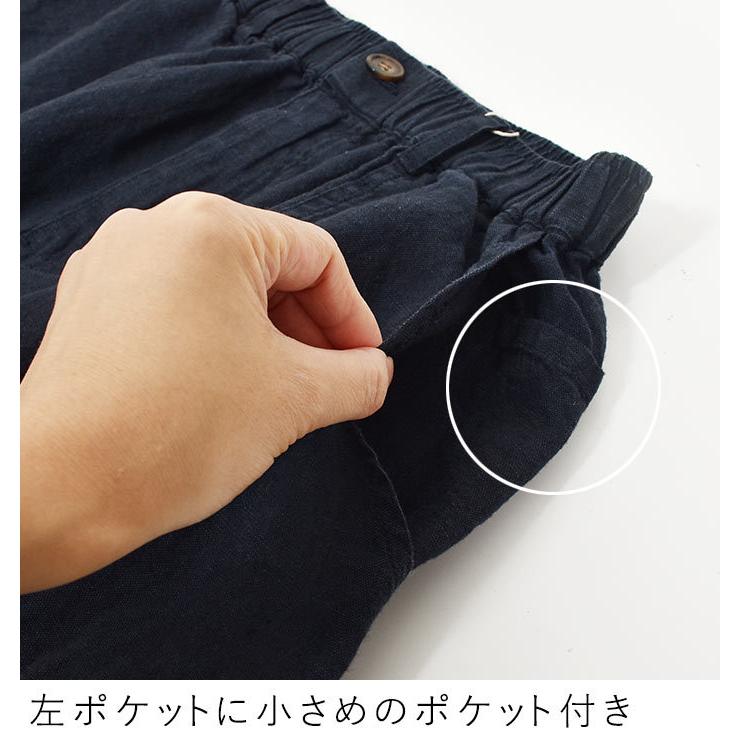 オリジナル すっきりカーゴパンツ 9分丈 14番手ヴィンテージリネン M〜3L 麻100% ウエストゴム 大きいサイズ 春 夏 24SS0404R, | earth_eco_loco | 19