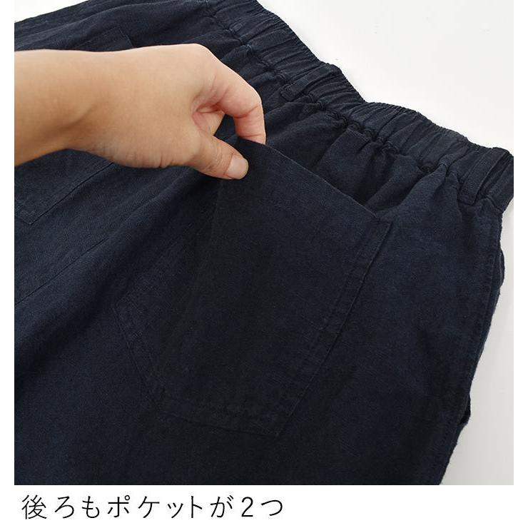 オリジナル すっきりカーゴパンツ 9分丈 14番手ヴィンテージリネン M〜3L 麻100% ウエストゴム 大きいサイズ 春 夏 24SS0404R, | earth_eco_loco | 21
