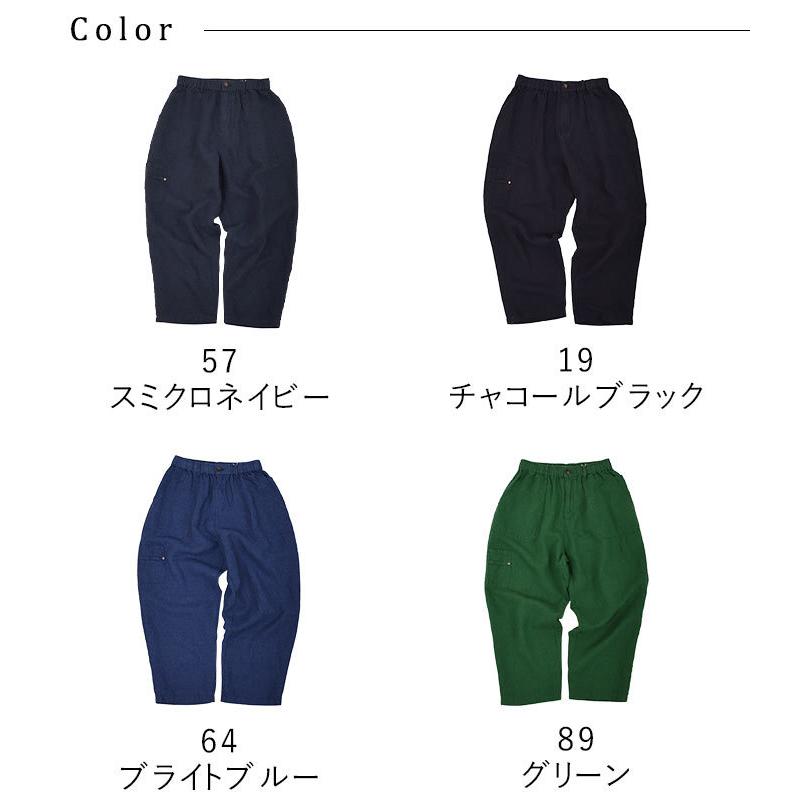 オリジナル すっきりカーゴパンツ 9分丈 14番手ヴィンテージリネン M〜3L 麻100% ウエストゴム 大きいサイズ 春 夏 24SS0404R, | earth_eco_loco | 22