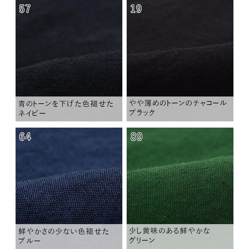 オリジナル すっきりカーゴパンツ 9分丈 14番手ヴィンテージリネン M〜3L 麻100% ウエストゴム 大きいサイズ 春 夏 24SS0404R, | earth_eco_loco | 23