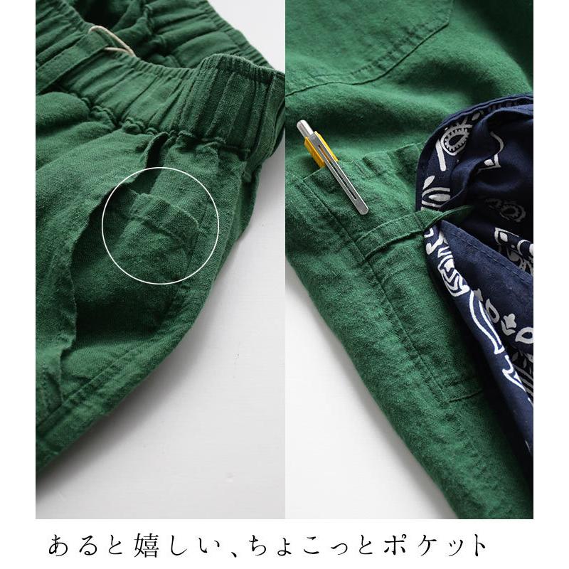 オリジナル すっきりカーゴパンツ 9分丈 14番手ヴィンテージリネン M〜3L 麻100% ウエストゴム 大きいサイズ 春 夏 24SS0404R, | earth_eco_loco | 10