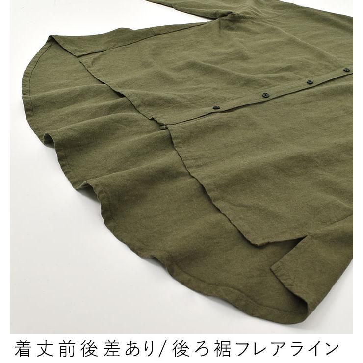 オリジナル ゆったりシャツ ブラウス ラミーコットン 後裾フレア M〜3L 綿麻 40代 50代 60代 23AW0728R, yelt, | earth_eco_loco | 16