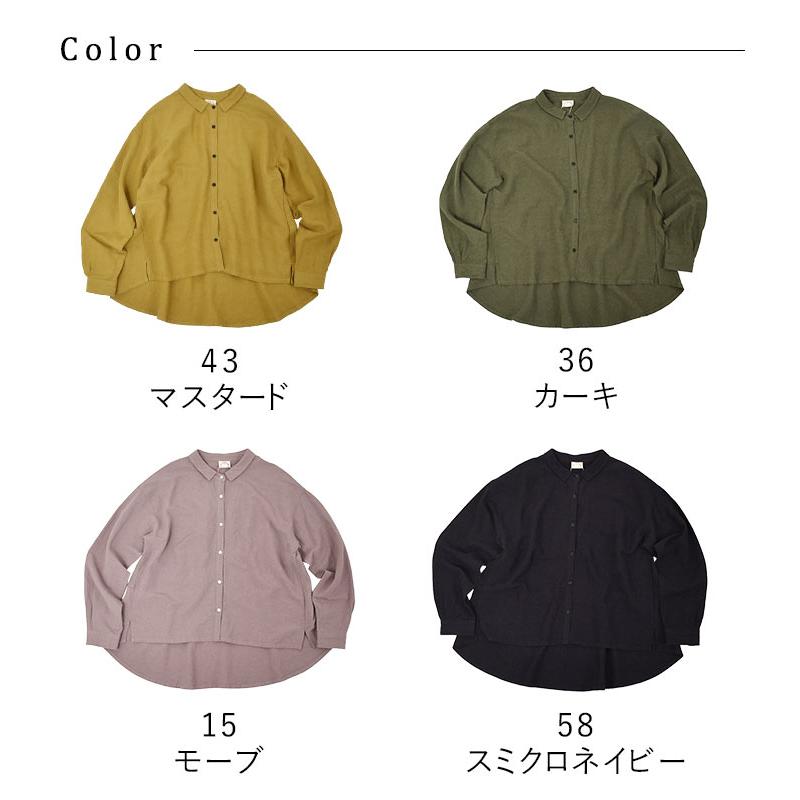 オリジナル ゆったりシャツ ブラウス ラミーコットン 後裾フレア M〜3L 綿麻 40代 50代 60代 23AW0728R,｜ecoloco｜19