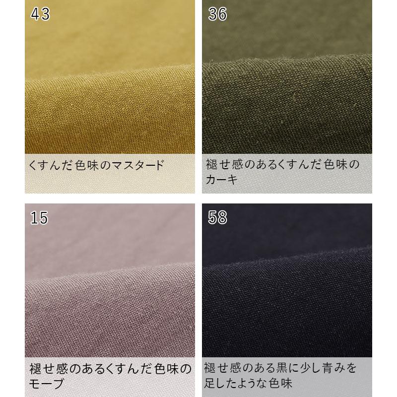 オリジナル ゆったりシャツ ブラウス ラミーコットン 後裾フレア M〜3L 綿麻 40代 50代 60代 23AW0728R, yelt, | earth_eco_loco | 19