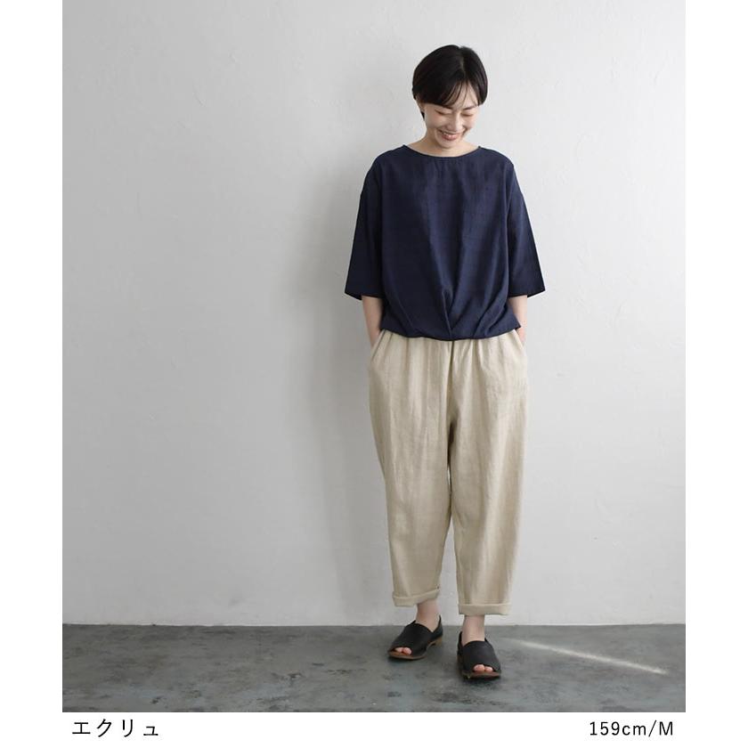 18％OFF サルエルパンツ ラミー コットン イージーパンツ ウエスト総