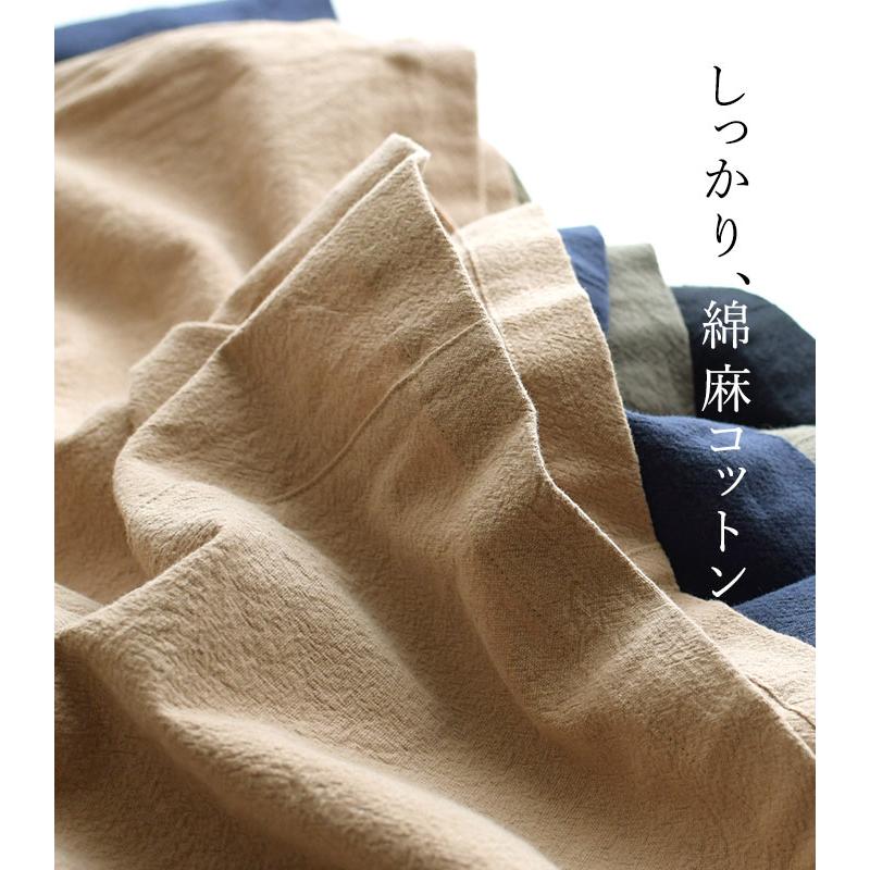 ジャンパースカート ジャンスカ ワンピース コクーンシルエット 綿麻 大きいサイズ 23AW0901, | earth_eco_loco | 05