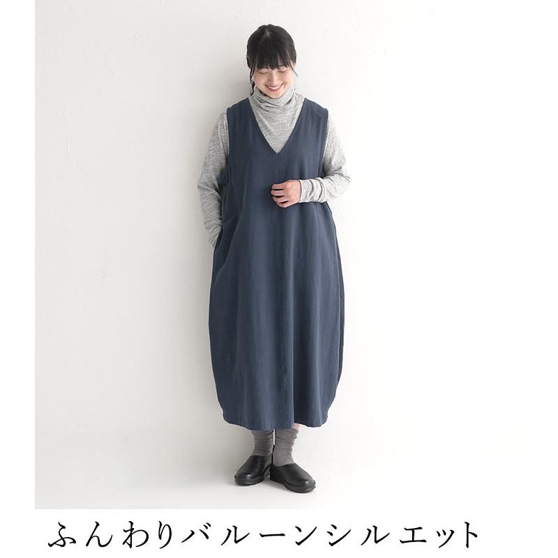 earth_eco_loco ジャンパースカート ジャンスカ ワンピース コクーン