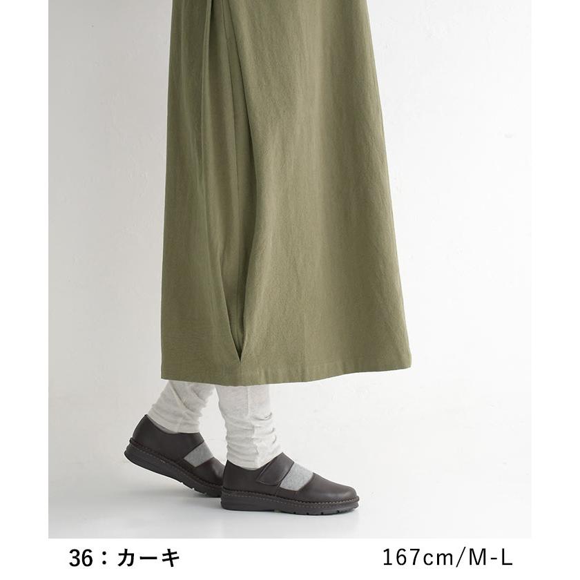 ジャンパースカート ジャンスカ ワンピース コクーンシルエット 綿麻 大きいサイズ 23AW0901, | earth_eco_loco | 10